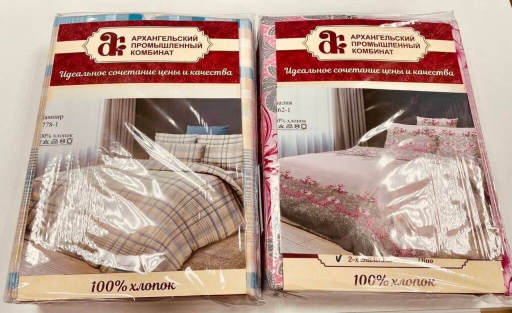 Комплекты постельного белья от Архпромкомбината
