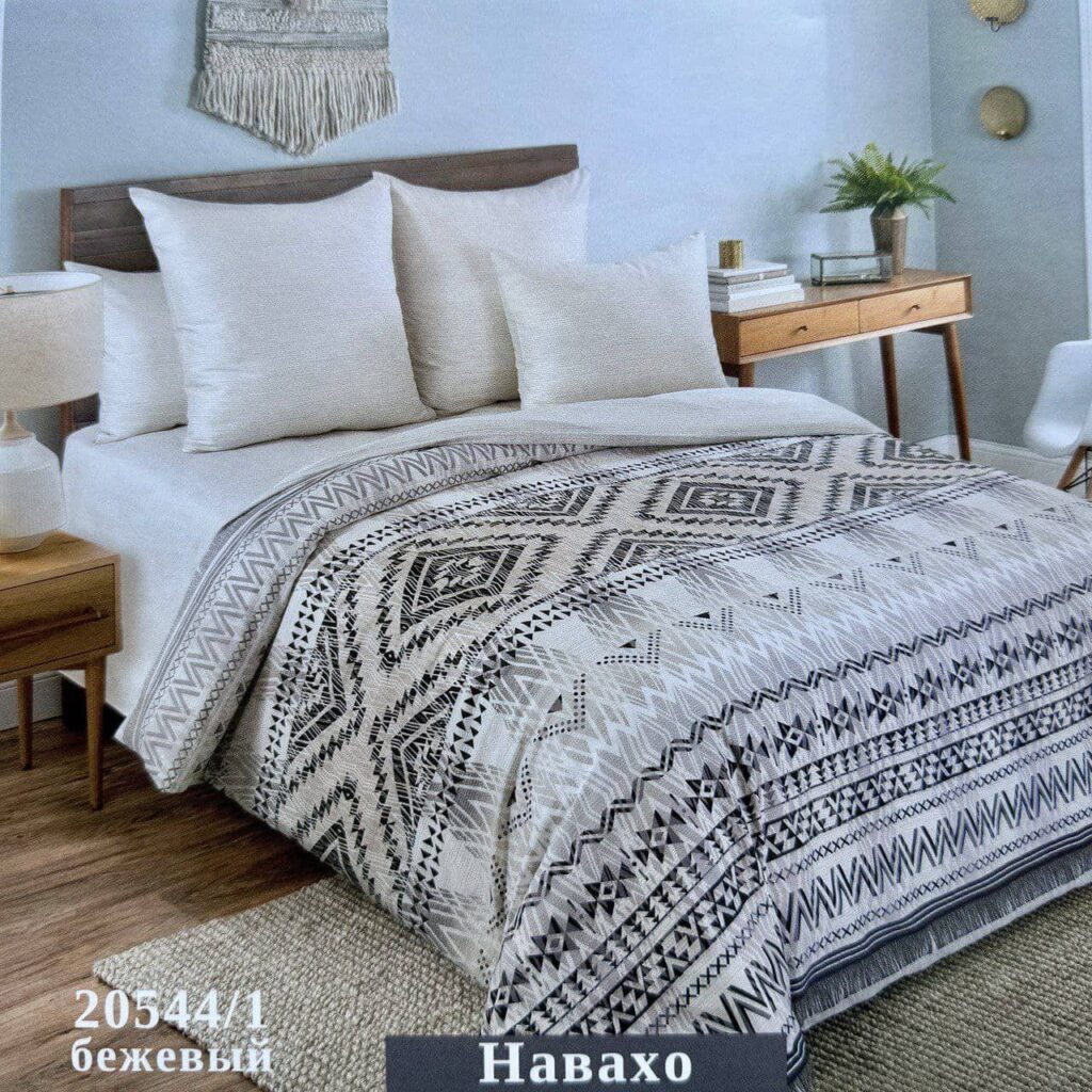 Комплект постельного белья "Навахо"